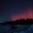 Фото: t.me/astronomicsvb - Амурское областное телевидение