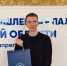 Увеличить - ТПП Амурской области