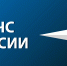 Справку о наличии или отсутствии маломерных судов в собственности граждан можно  получить через портал «Госуслуги» - МЧС Амурской области