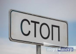 В Благовещенске автомобиль сбил девочку-пешехода