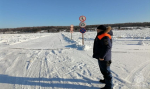 В Приамурье открылась международная переправа