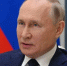Владимир Путин поздравил Патриарха Кирилла с 16 годовщиной интронизации - КП Благовещенск
