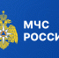 МЧС России подготовило изменения в Положение о федеральном государственном пожарном надзоре - МЧС Амурской области