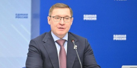 Совместным проектом «Единой России» и «ВКонтакте» станут посвященные ветеранам сообщества - ИА Порт Амур