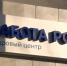 Участникам СВО расскажут о возможностях трудоустройства - gtrkamur.ru - ГТРК Амур