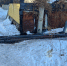 Фото: t.me/SkvAmObl - Амурское областное телевидение