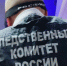 Стала известна причина по которой один благовещенец пытался убить другого - Amur.Life
