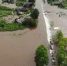Талые воды могут подтопить низменности в 26 муниципалитетах Приамурья - Asn24.Ru