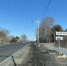 В Благовещенске трассу в районе аэропорта ждут кардинальные изменения - ИА Порт Амур