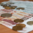 Лже-мастер по квартирным вопросам 11 раз решился на хищение денег - Teleport2001.Ru