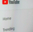 В Роскомнадзоре высказались о работе YouTube - Amur.Life