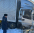 Прокуратура Тынды контролирует ход проверки по факту смертельного ДТП на трассе «Лена» - Asn24.Ru