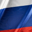 Фото: ru.freepik.com - Амурское областное телевидение