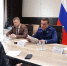 Увеличить - ТПП Амурской области