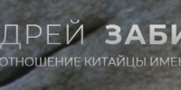 Amurlife - Amur.Life