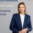 Бизнес-завтрак с ТПП: Практические советы для вашего бизнеса! - ТПП Амурской области