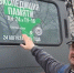 Амурчане отправились в тайгу к месту авиакатастрофы в которой выжила одна Лариса Савицкая видео - Amur.Life