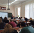 Урок налоговой грамотности провели в Покровском горном колледже - УФНС