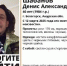 Мужчина в камуфлированном костюме пропал в Приамурье - ИА Порт Амур