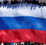 День воссоединения Крыма с Россией отметили в Благовещенске масштабным флэшмобом - gtrkamur.ru - ГТРК Амур
