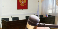 Приговор виновнику смертельного ДТП в Михайловском районе суд признал законным - Teleport2001.Ru