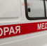 Травмы амурской чиновницы, полученные во время поездки в служебном автомобиле, признали связанными с производством - Asn24.Ru