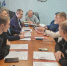 Увеличить - ТПП Амурской области