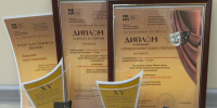 Таланты молодых театралов городских учреждений культуры высоко оценили на региональном фестивале - Управление культуры