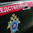 Генерал-майор признался в получении многомиллионной взятки: подробнее - КП Благовещенск