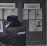 РФ объявила в международный розыск повредившего могилы советских воинов украинца - КП Благовещенск