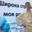 Ученика года выбирают в Благовещенске - gtrkamur.ru - ГТРК Амур
