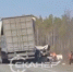 Третье жесткое ДТП за сутки произошло в Приамурье видео - Amur.Life