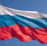 Фото: администрация Благовещенска - Амурское областное телевидение
