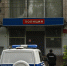 На Амуре женщина признана виновной в истязаниях собственных детей - Blagoveshchensk.Sm.News