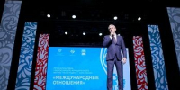 Василий Орлов: «У нас наработан уникальный опыт взаимодействия с КНР» - ИА Порт Амур