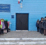 Более полумиллиона рублей будет направлено на развитие клуба в амурском селе Низинное - ИА Порт Амур