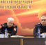 Вопросы частной охранной деятельности на территории Приамурья рассмотрели в территориальном Управлении Росгвардии - Росгвардия
