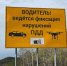 Подросток получила травмы в аварии в Белогорском округе - gtrkamur.ru - ГТРК Амур