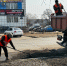 ГСТК готовит бригаду для проведения ямочного ремонта на улицах города - Администрация г. Благовещенск