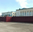 Малиновский социально-реабилитационный центр отчитался о своей работе за 2024 год - Teleport2001.Ru