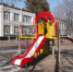 Свободненский специальный (коррекционный) детский дом отчитался о своей работе за 2024 год - Teleport2001.Ru
