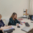 ОНК Амурской области приняла участие в круглом столе по постпенитенциарной пробации - Общественная палата