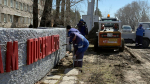 Во время массового субботника в Амурской области вывезли почти 300 тонн мусора