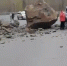 Камнепад на трассе в Приморье повредил машины видео - Amur.Life
