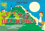Культурные выходные: куда пойти в воскресенье