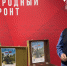В Благовещенске проходит сбор советских монет и гильз, которые послужат материалом для создания монумента на Поклонной горе в честь юбилея Победы - Управление культуры