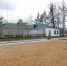 Сквер памяти репрессированным в Завитинске благоустроят к августу - Teleport2001.Ru