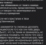 В Приамурье мошенники запугивают подростков, выманивая у них интимные фотографии - Asn24.Ru