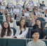 Выпускникам амурских медклассов вручили сертификаты - gtrkamur.ru - ГТРК Амур