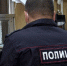 В Белогорске арестовали мужчину за нападение на сотрудника полиции - ИА Порт Амур